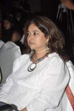 Rekha Bharadwaj at Ecole Mondial school function in Juhu, Mumbai on 22nd Sept 2013 (12).JPG